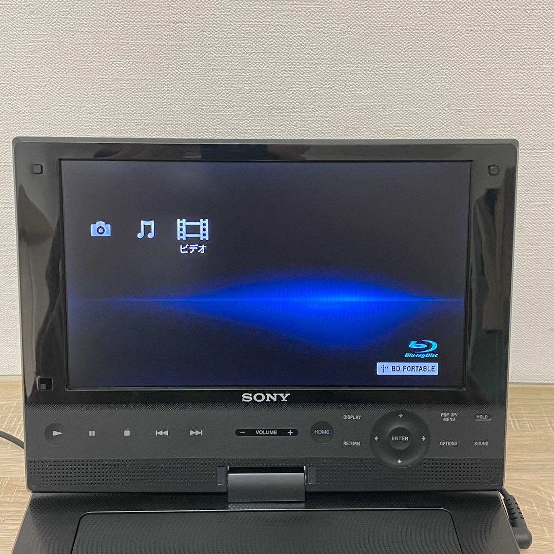 ★美品★ ソニー 9V型 ポータブルブルーレイプレーヤー BDP-SX910