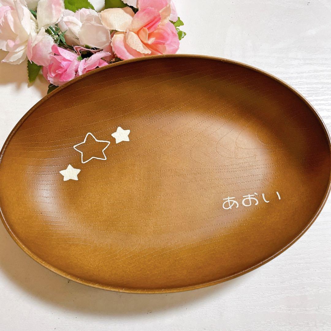 確認◡̈*.。画像５枚♡カレー皿♡オーダー受け付け