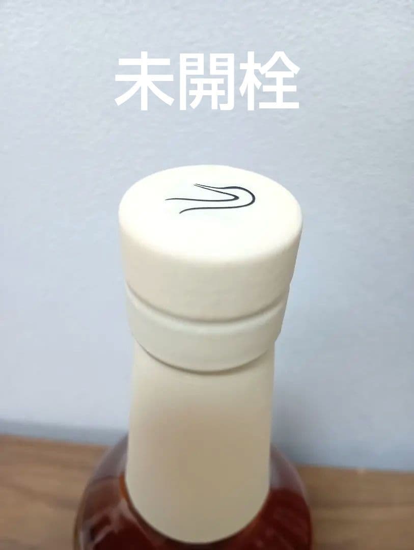 嘉之助　Glover Collection 3年