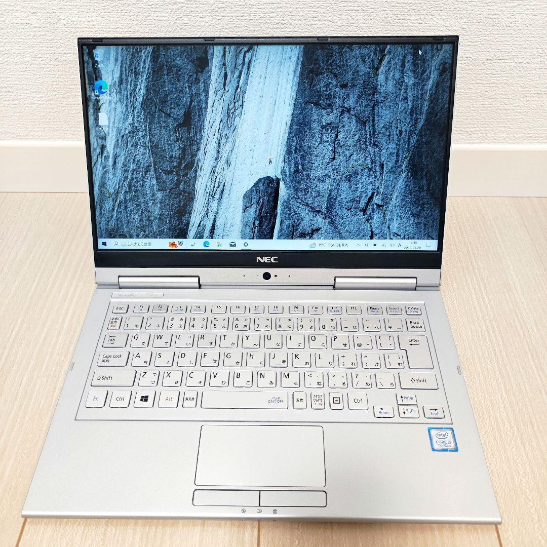 【良品】NEC オフィス ノートパソコン シルバー PC-VKT25GVG3