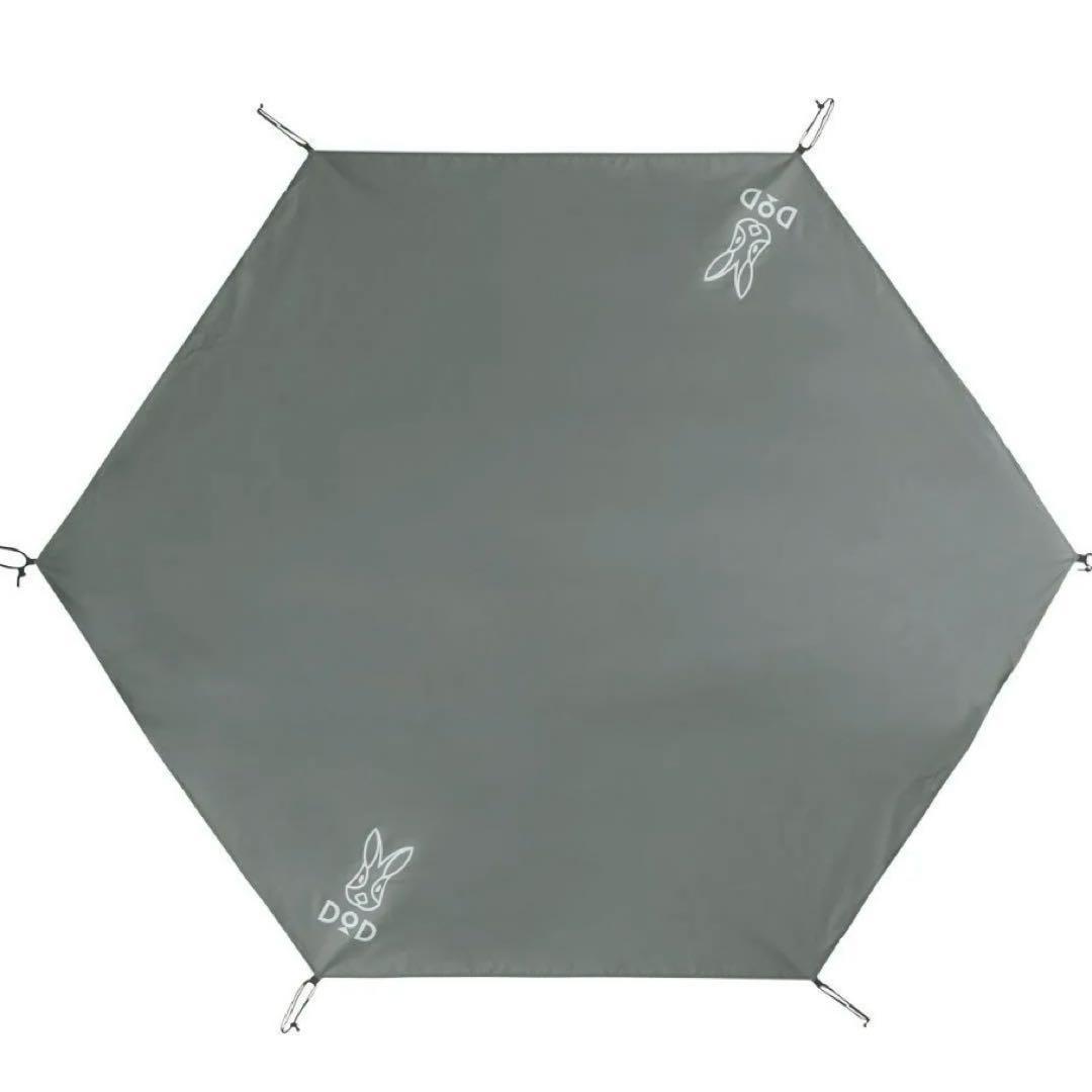 DOD ワンポールテントL グランドシート付　いつかのタープ 別ポール