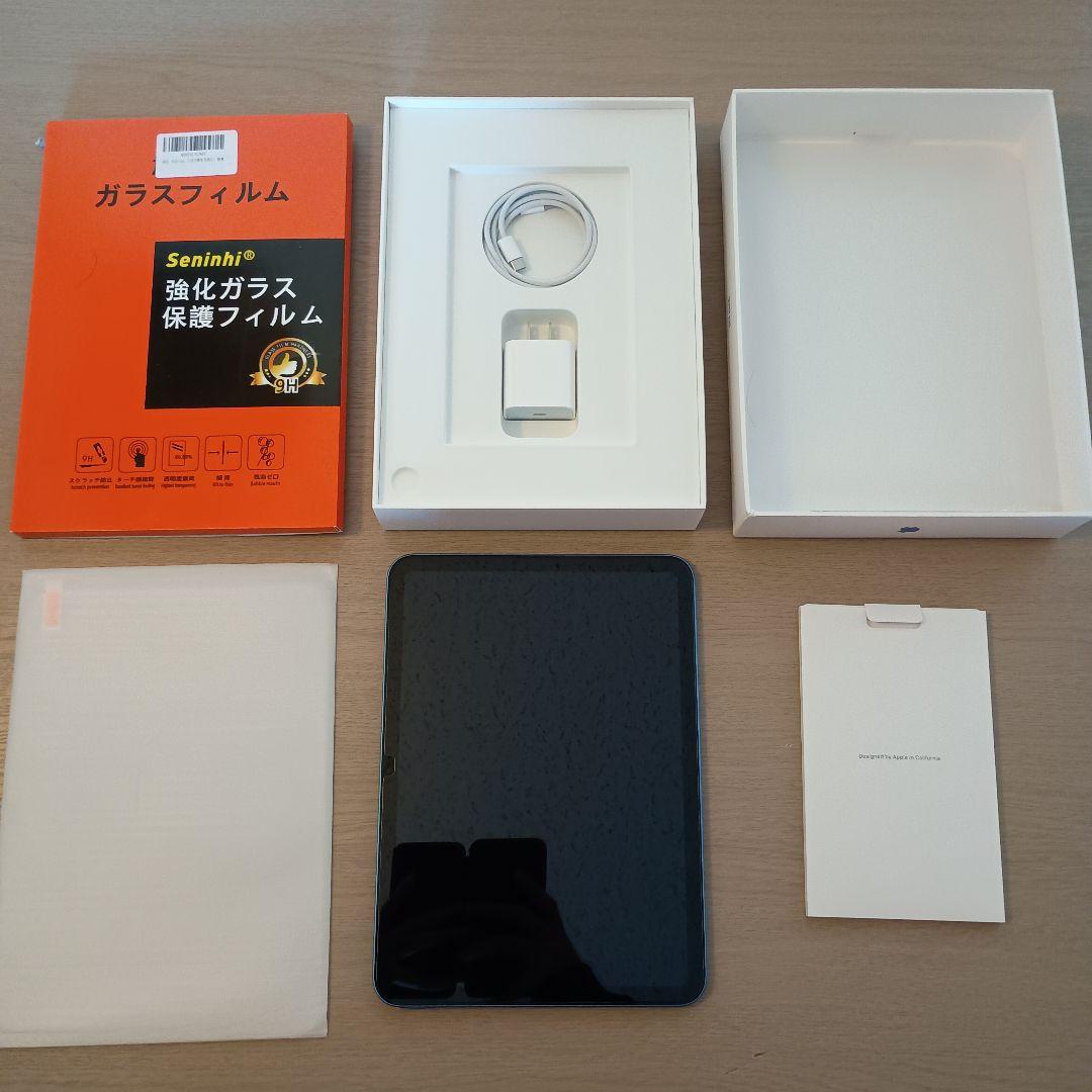 iPad 第11世代A16(2025) Wi-Fiモデル 128GB ブルー
