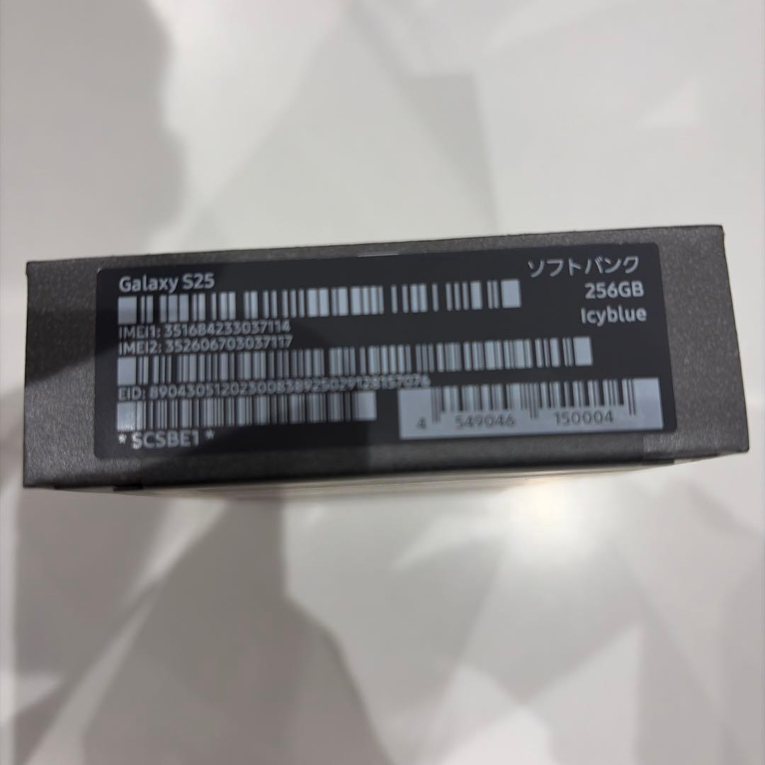 Galaxy S25 256GB アイシーブルー　本体