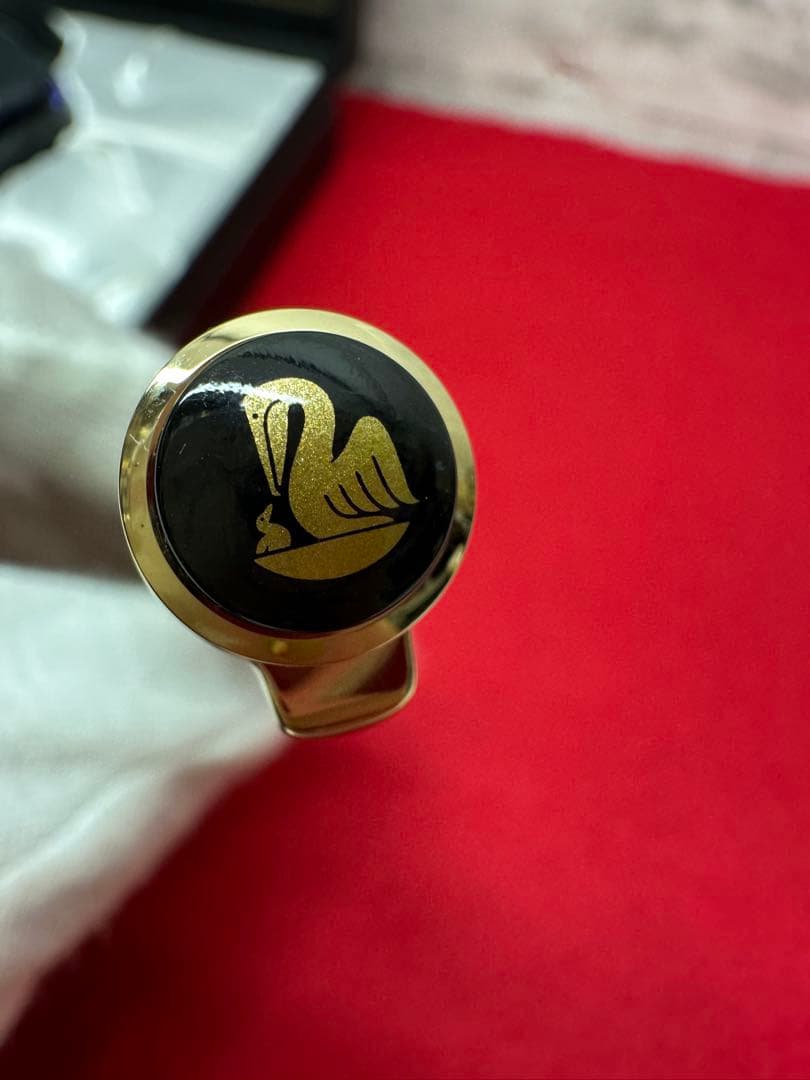 Pelikan 4001 万年筆 インクセット【未使用】