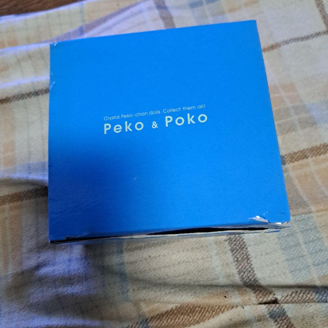 クリスタルなかよしなペコちゃんとポコちゃん