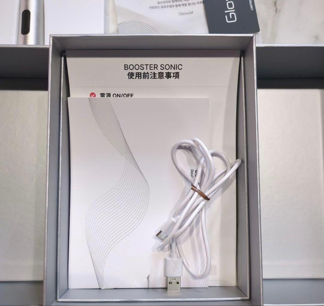 ★Glow.M BOOOSTER SONIC 美顔器