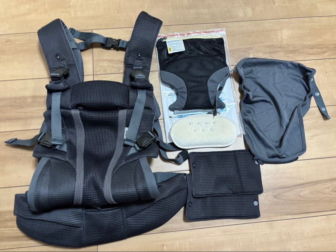 抱っこひも・スリング mirai