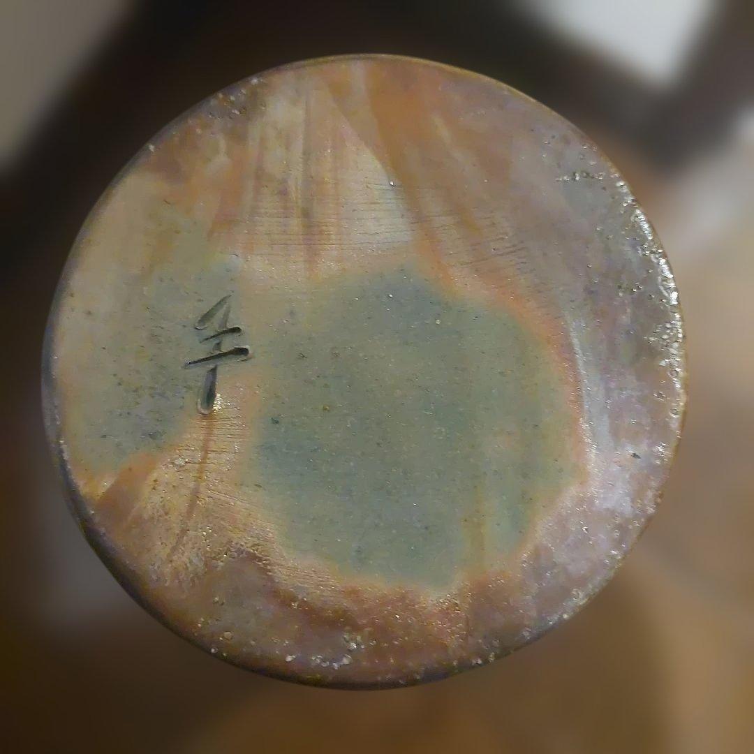 【福岡市南区お引き取り限定】備前焼　嶋幸博作花入れ　木箱付き