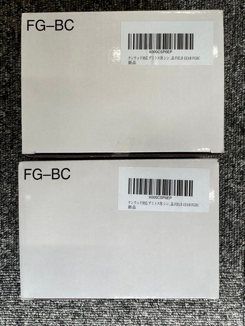 [新品未開封]特定小電力トランシーバー2台セット　ケンウッドUBZ-LS20