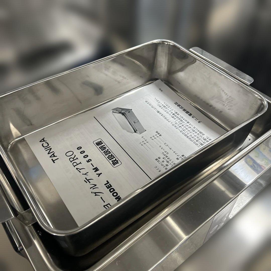 6701⑧程度良好業務用ヨーグルトメーカー YM-5000 ヨーグルティアPRO