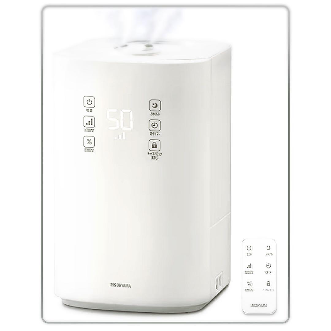 ★新品★アイリスオーヤマ UHK-500 加湿器 ホワイト 上給水 リモコン付き