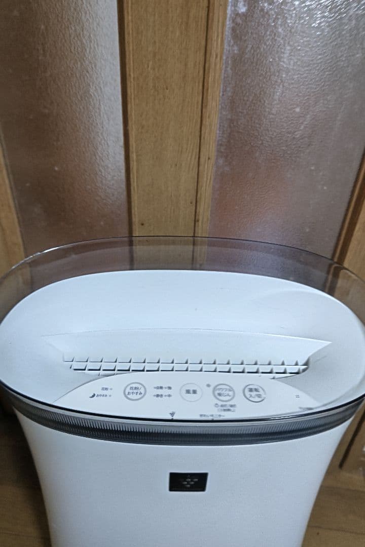 SHARP　空気清浄機 FU-N50-W　2021年製