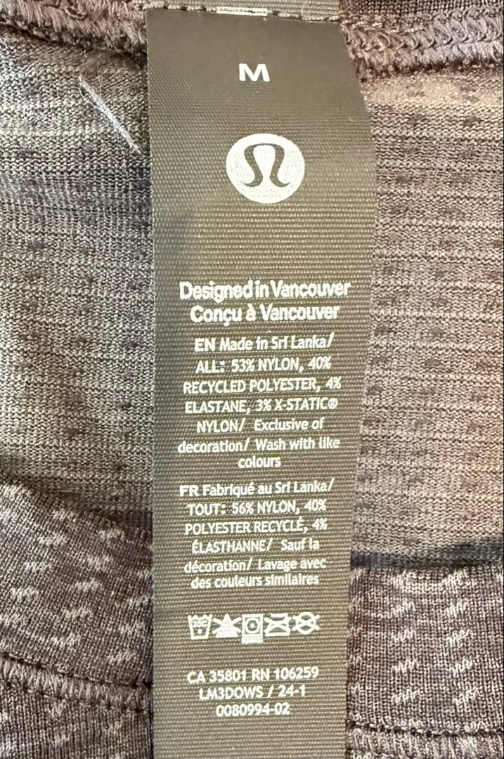 新品 lululemon l Vent Tech ShortSleeve
