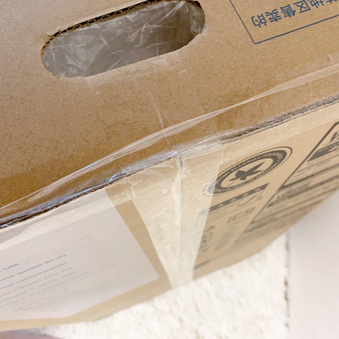 新品未開封 アムウェイ アトモスフィア スカイ 120539J 2021年製