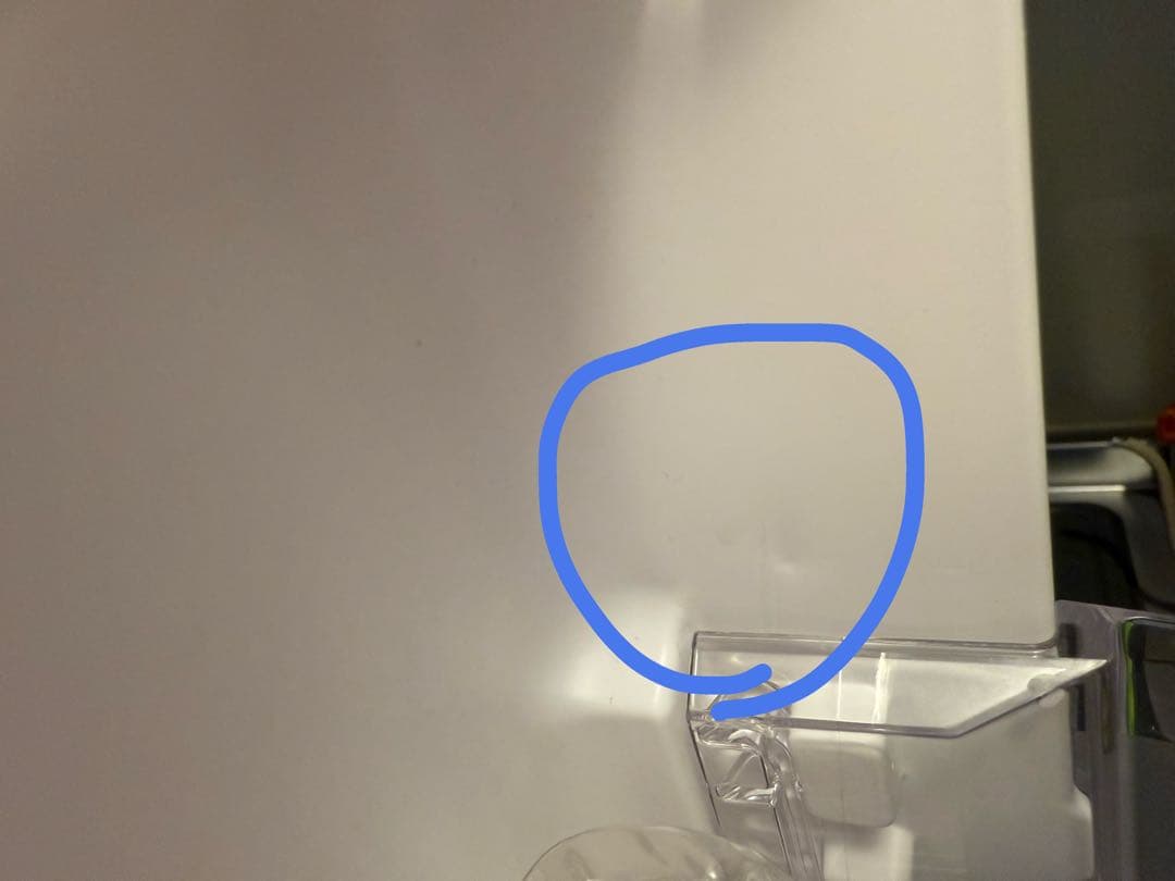 【ma出品】HITACHI R-V32KV 冷蔵庫　日立