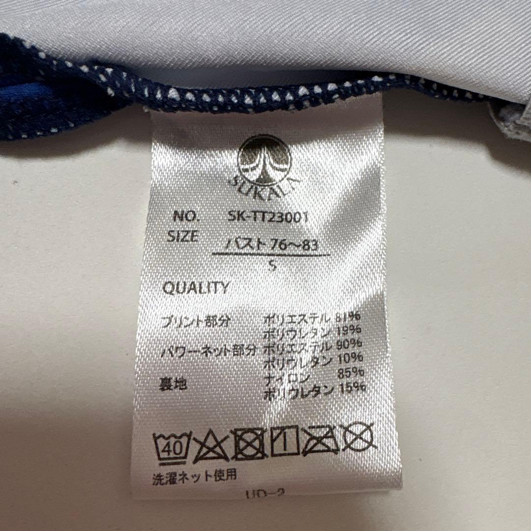 ネイビー チェック柄 ヨガウェアセット