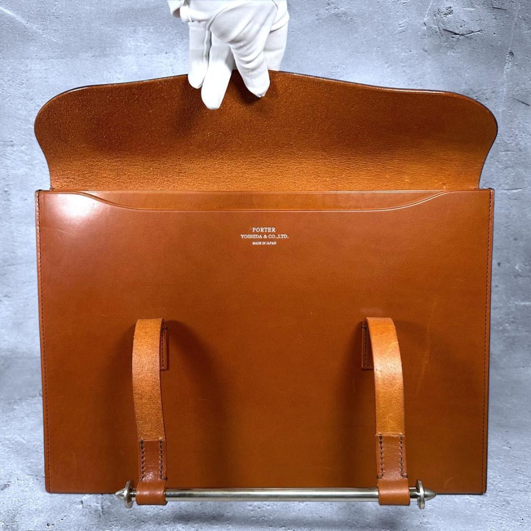 【美品】PORTER × 吉田鞄 ポーター ハイドリック ビジネスバッグ