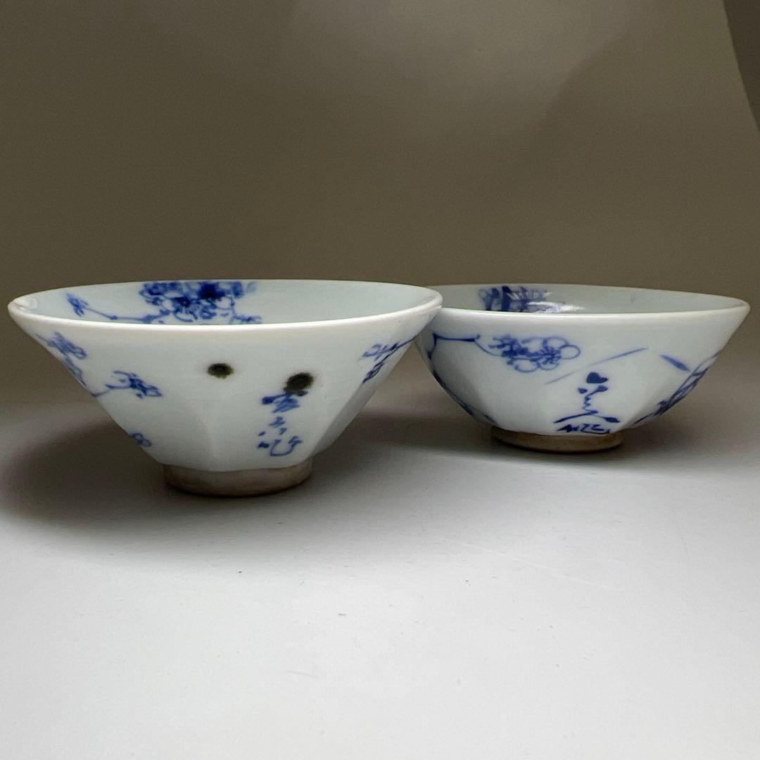 清水六兵衛　極上手盃2客　口径7/6.8㎝　東Y8-0204☆2Fトコチ