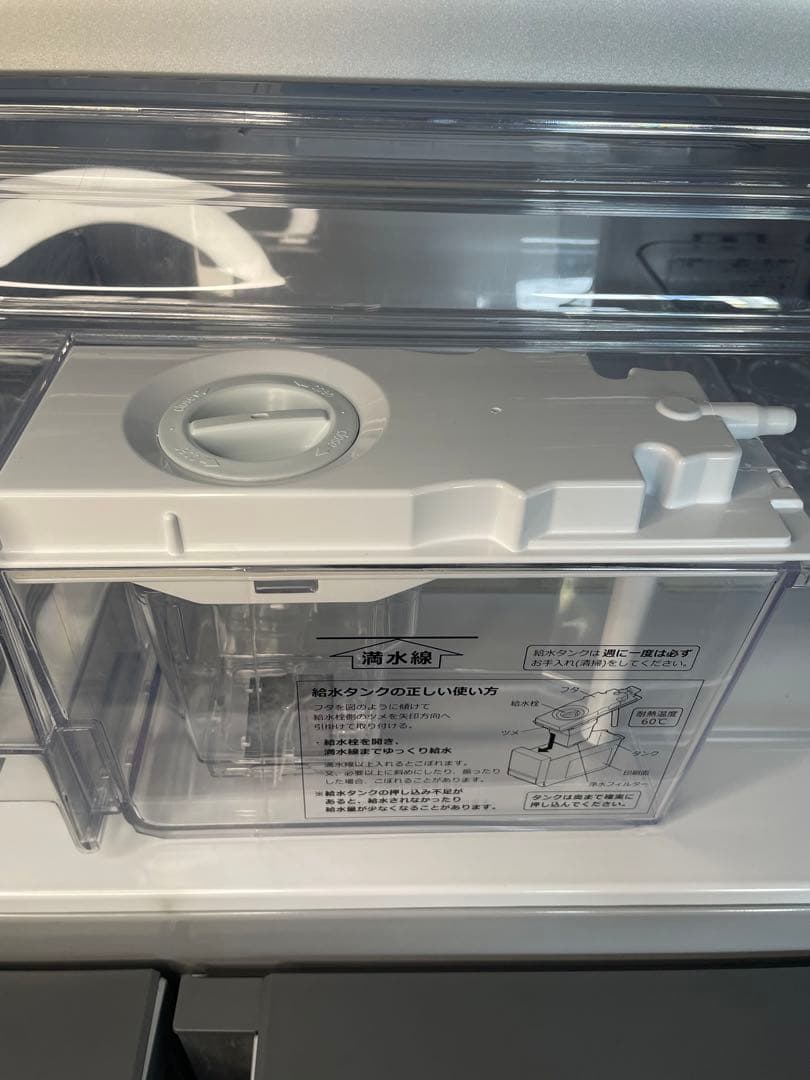 2023年製 AQUA 冷蔵庫 512L AQR-TZ51N（S） ①