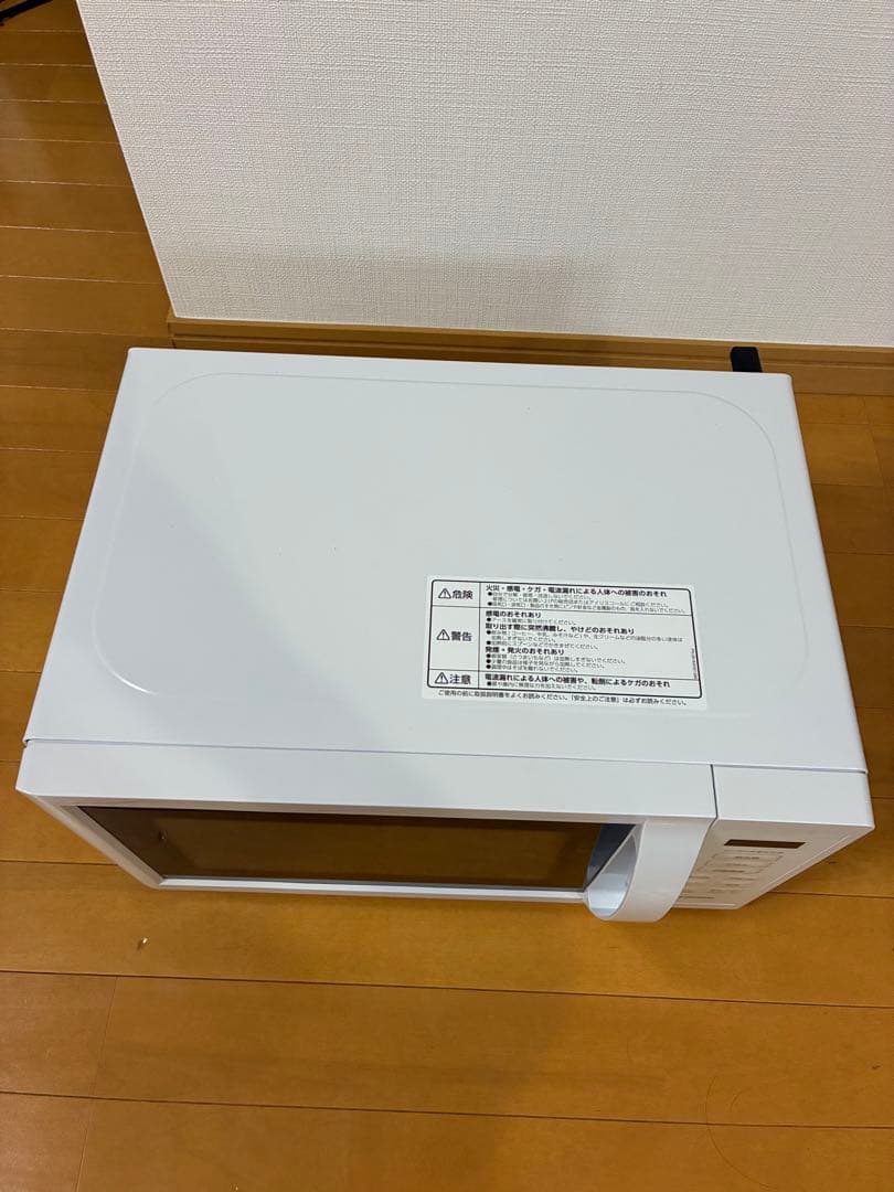 ほぼ未使用 IRIS OHYAMA 2025年製最新モデル 電子レンジ 17L