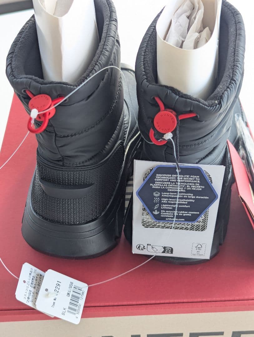 ◯【新品・未使用・未試着】ハンター　スノーブーツ