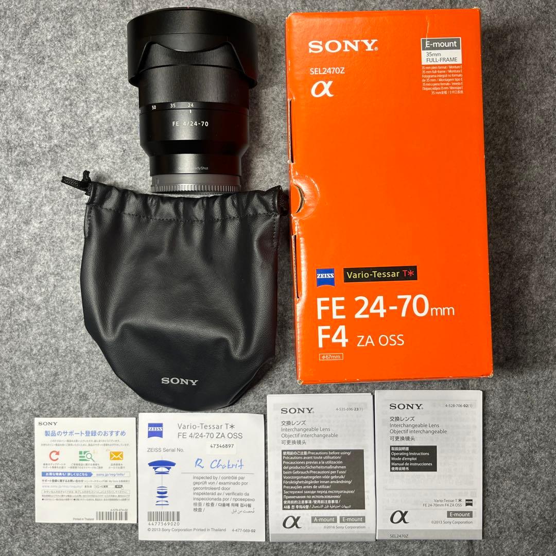 SONY FE 24-70mm F4 ズームレンズ