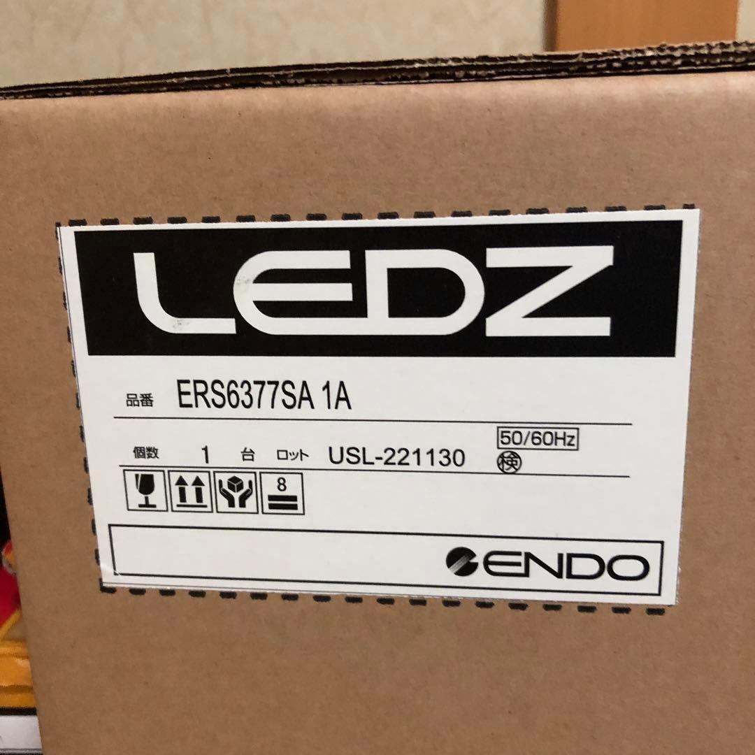 ENDO(遠藤照明) 耐塩軽量フラッドライト