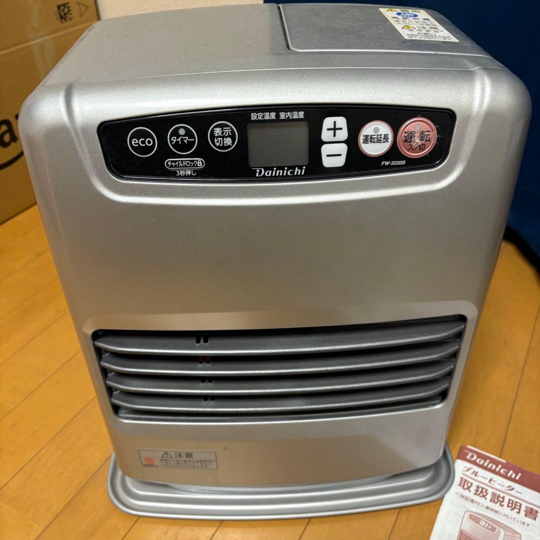 A*y様 ダイニチ ブルーヒーター FW-3220S (2021年製)