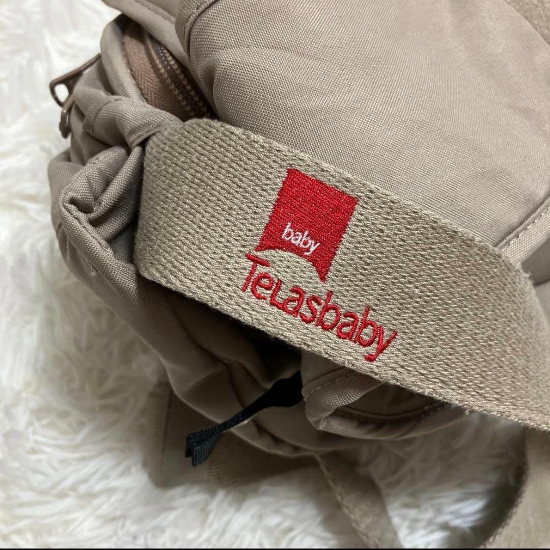 テラスベビー　大人気　ベージュ　ヒップシート