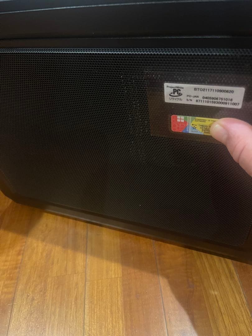 ミニPC TSUKUMO G-GEAR i7 SSD500GB/GTX 1070 Mini