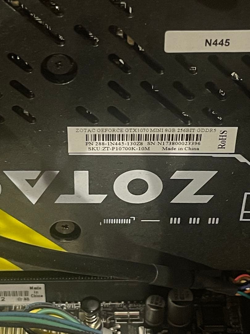 ミニPC TSUKUMO G-GEAR i7 SSD500GB/GTX 1070 Mini