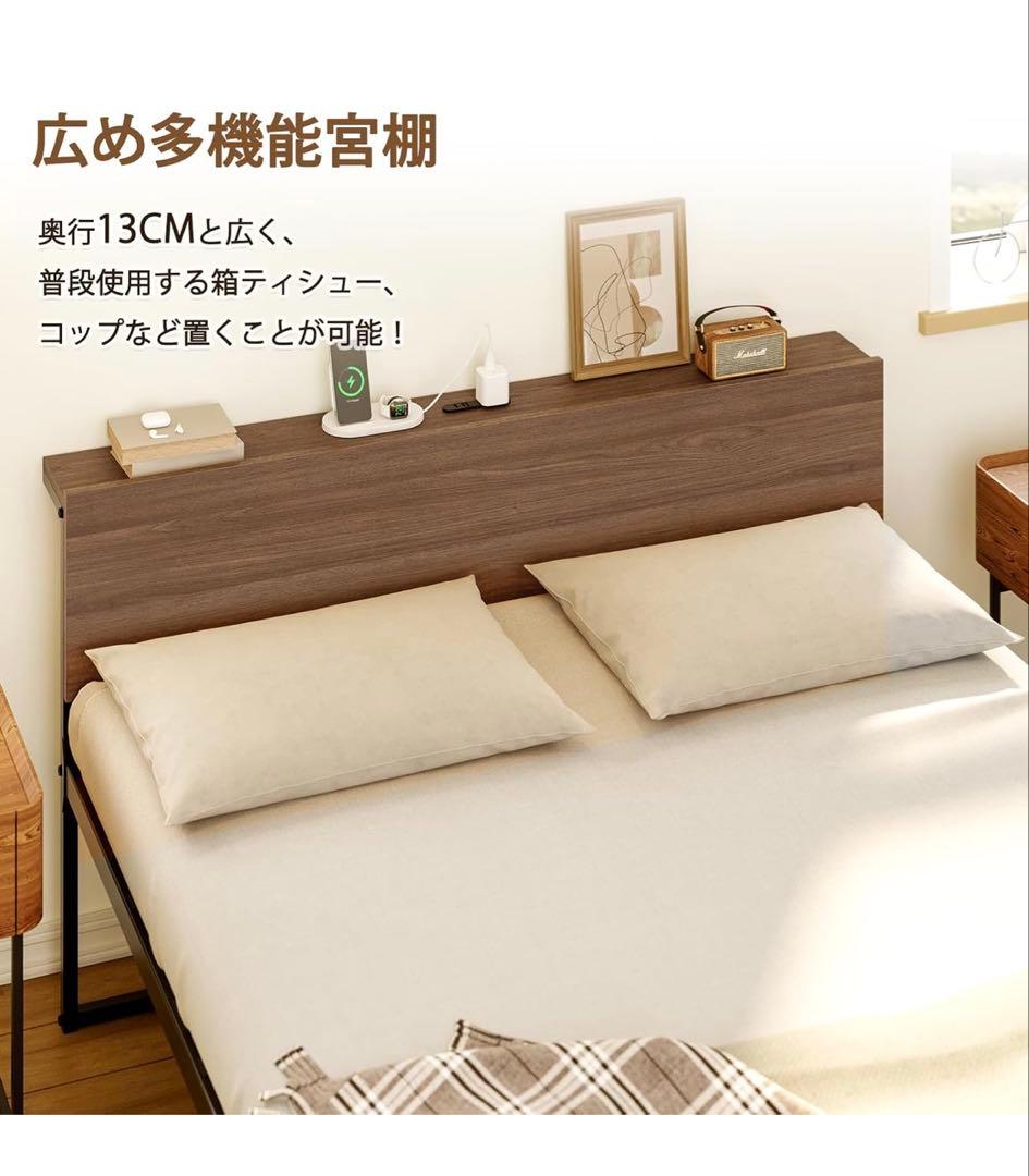 パ*古様 セミダブルベッドフレーム 350kg耐荷重 収納付き