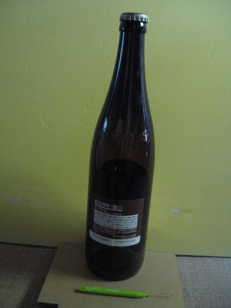 KIRINビール　50㎝　　入手困難非売品ウィンドウサンプル・オブジェ