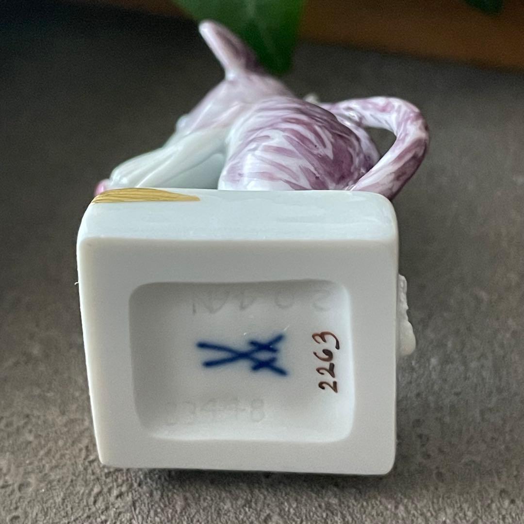 Meissen マイセン ミニ干支 ネズミ&ブドウ