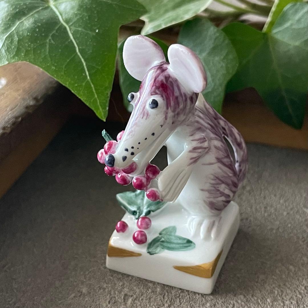 Meissen マイセン ミニ干支 ネズミ&ブドウ