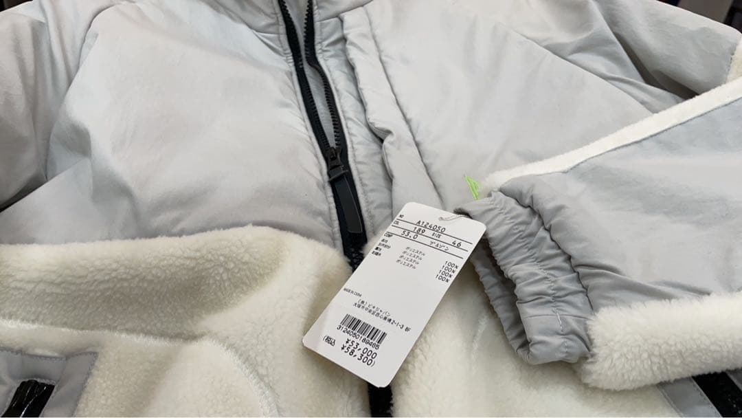 ☆しょうちゃん☆ARCHIVIO メンズ上下セットアップ 防寒 極暖