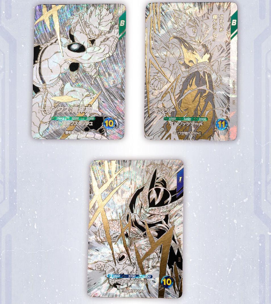 未開封新品 ドラゴンボールスーパーダイバーズ 9ポケットバインダーセット