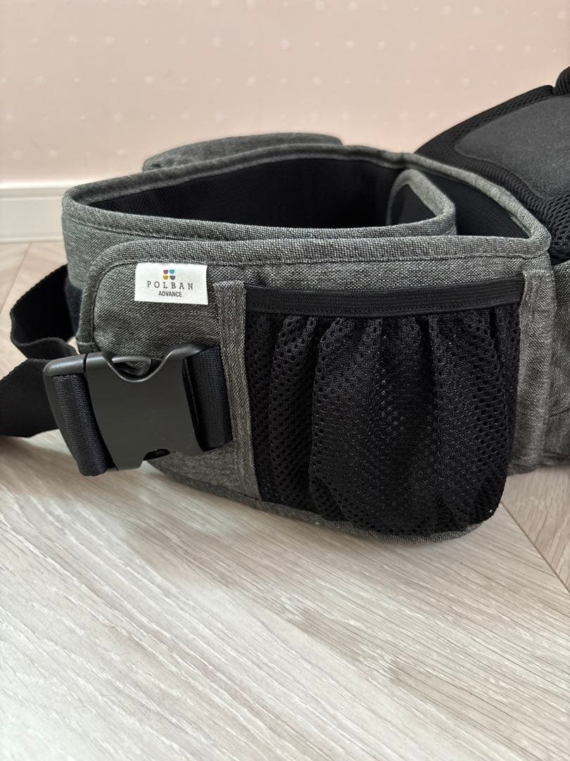 【新品未使用】ポルバン アドバンス ヒップシート メランジグレー