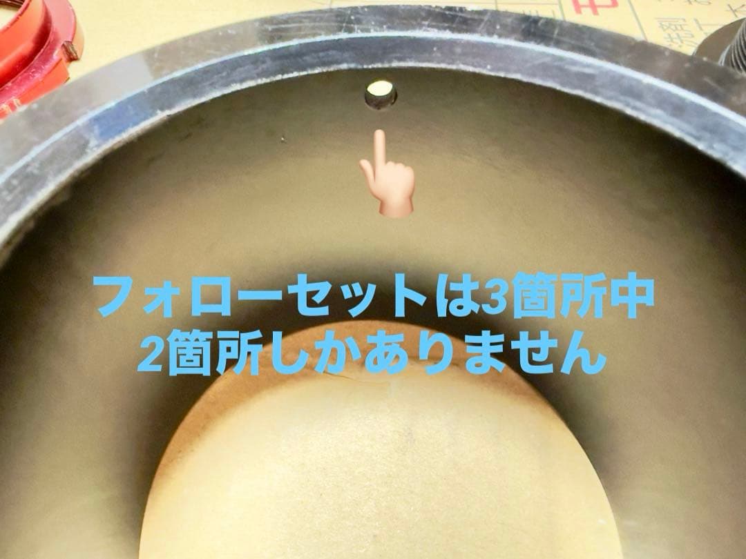 シュピーゲル 車高調一式 L700s ミラ・ミラジーノ用