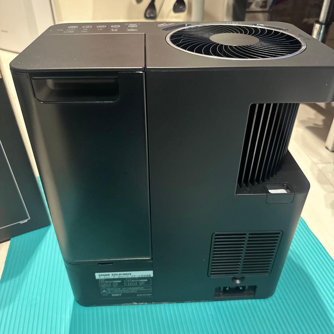 SANKA UV Stream Humidifier スチーム式加湿器