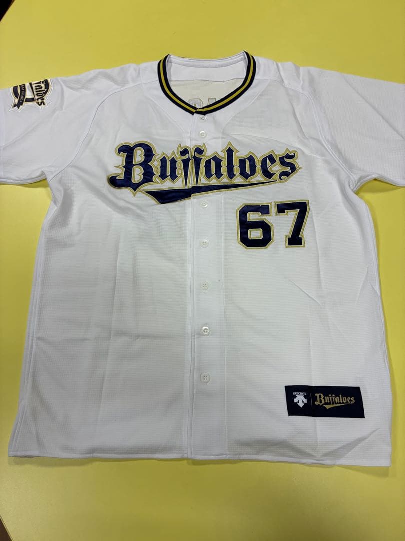 オリックスバファローズ中川圭太選手直筆サインユニフォーム