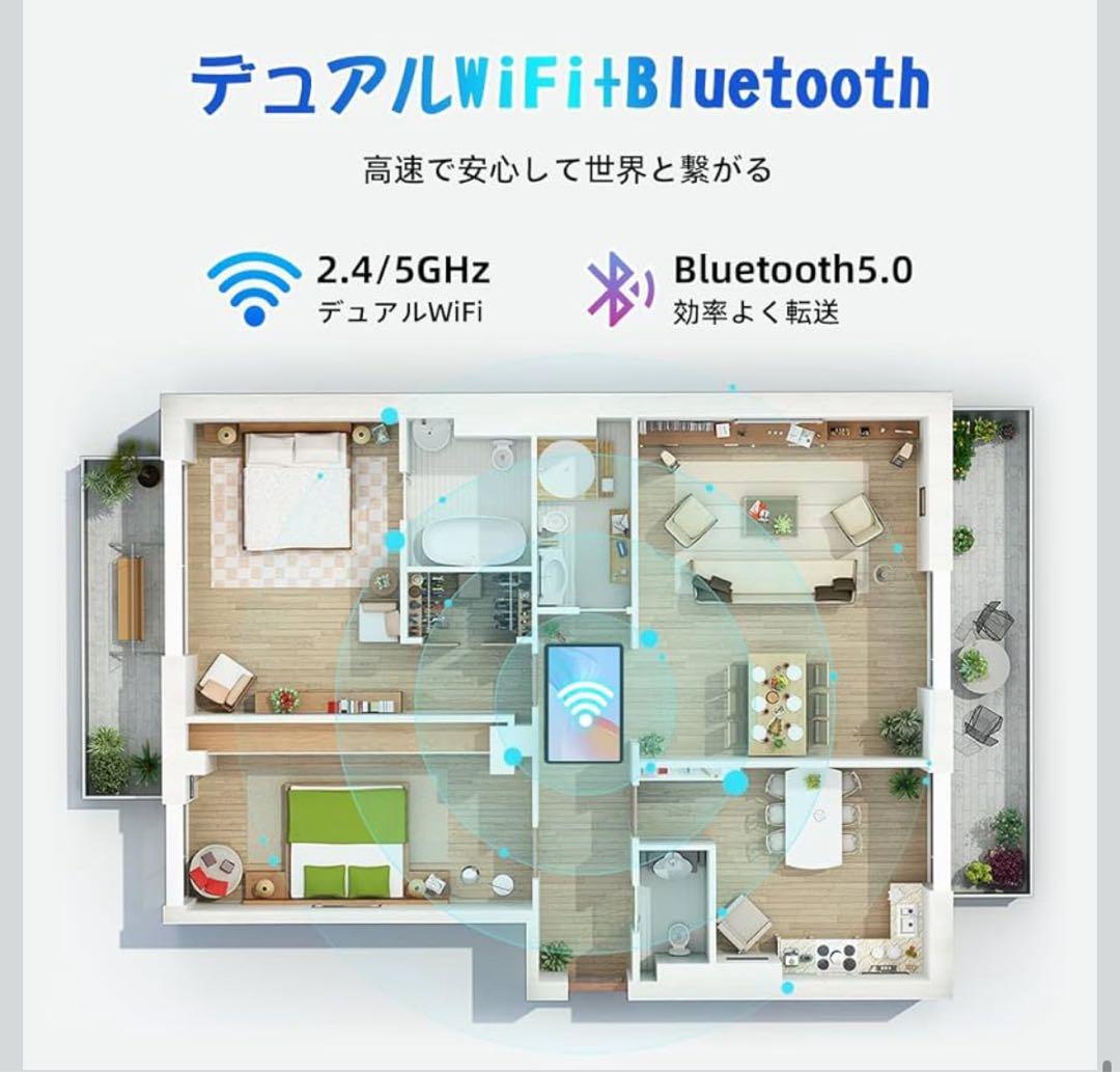 Android15 タブレット 10インチ 12GB+64GB+2TB