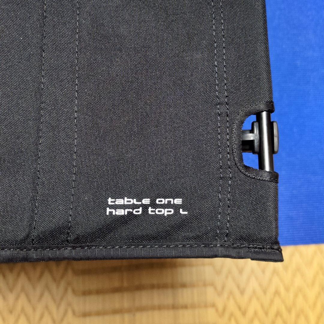 【美品】HelinoxテーブルワンハードトップL ヘリノックス