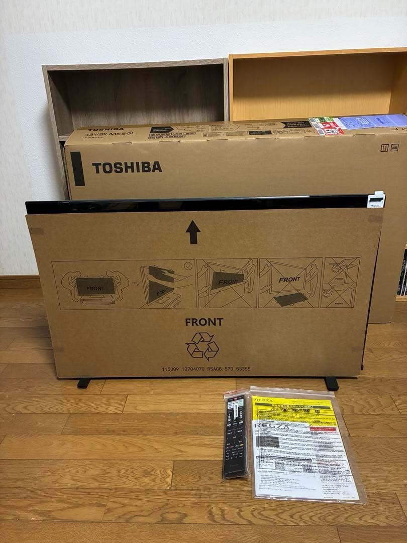 REGZA 40V35N 40V型　ほぼ新品です。 商品説明を確認して下さい。