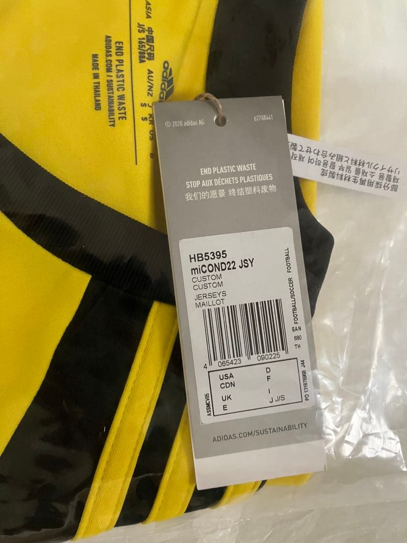 ラグビーリーグワン サンゴリアス限定Tシャツ