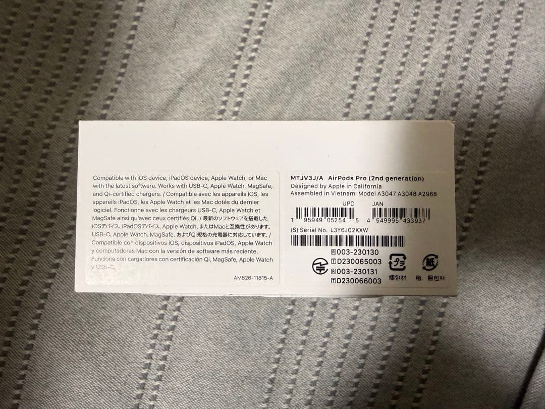 AirPodsPro2 USB Cモデル iFaceケース付き A3048