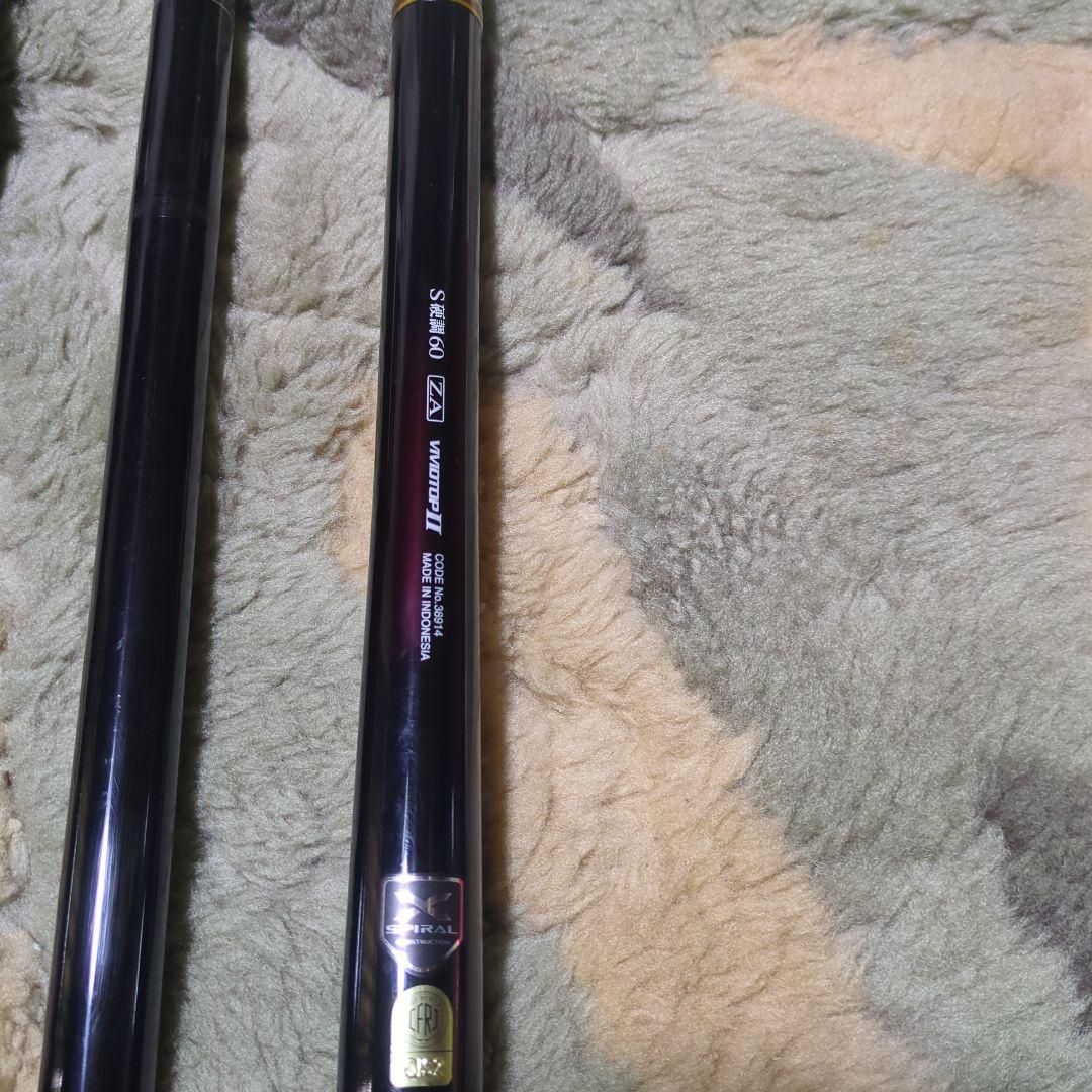 SHIMANO テクニカルゲーム攻隼S硬調 60 ZA 渓流竿