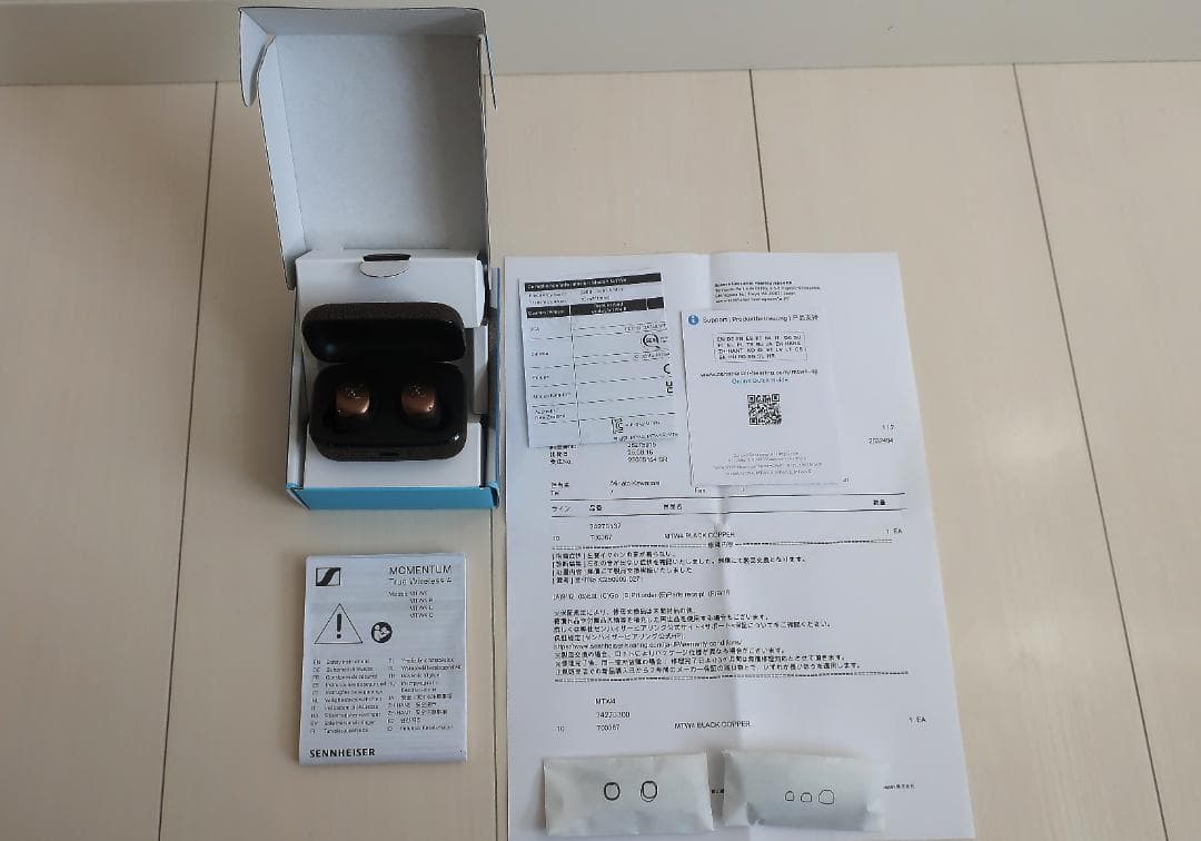 (新品) SENNHEISER MOMENTUM True Wireless 4