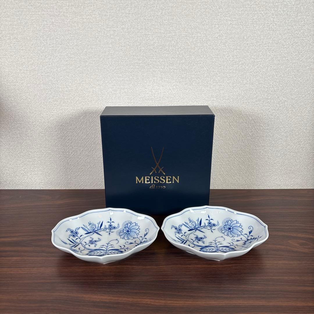 【未使用】マイセン ブルーオニオン ディッシュ 2マイセン 箱付