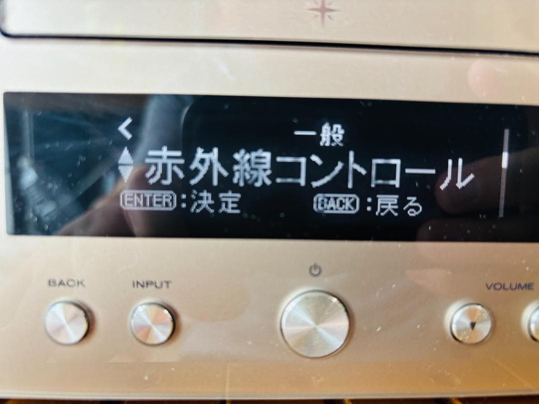 シ*ス様 marantz M-CR612　と　TEAC S-300NEO　セット